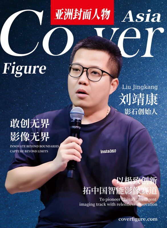 刘靖康