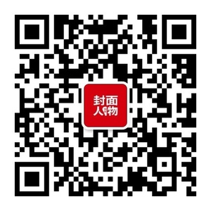 微信公众号